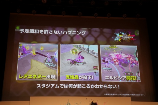 ꡼ No.008 | ܵȵYouTube褫ޤ줿ޥۥOUTRANKERSȯɽ򳫺šäΡå礤ХȥɤϦ¥ƥȤ