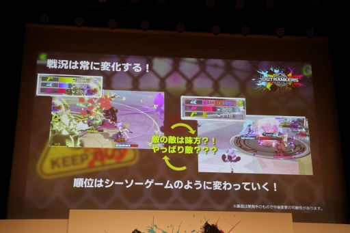 ꡼ No.009 | ܵȵYouTube褫ޤ줿ޥۥOUTRANKERSȯɽ򳫺šäΡå礤ХȥɤϦ¥ƥȤ