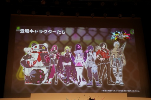 ꡼ No.011 | ܵȵYouTube褫ޤ줿ޥۥOUTRANKERSȯɽ򳫺šäΡå礤ХȥɤϦ¥ƥȤ