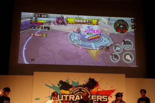 ꡼ No.016 | ܵȵYouTube褫ޤ줿ޥۥOUTRANKERSȯɽ򳫺šäΡå礤ХȥɤϦ¥ƥȤ