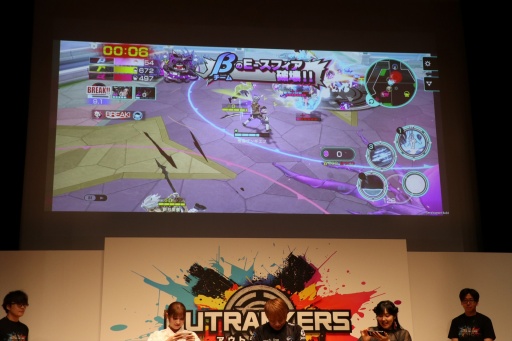 ꡼ No.017 | ܵȵYouTube褫ޤ줿ޥۥOUTRANKERSȯɽ򳫺šäΡå礤ХȥɤϦ¥ƥȤ