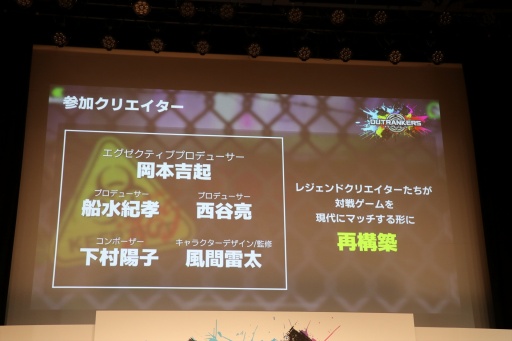 ꡼ No.020 | ܵȵYouTube褫ޤ줿ޥۥOUTRANKERSȯɽ򳫺šäΡå礤ХȥɤϦ¥ƥȤ