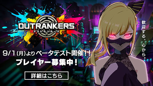 Galeria de imagens No.002 Imagem de miniatura / 