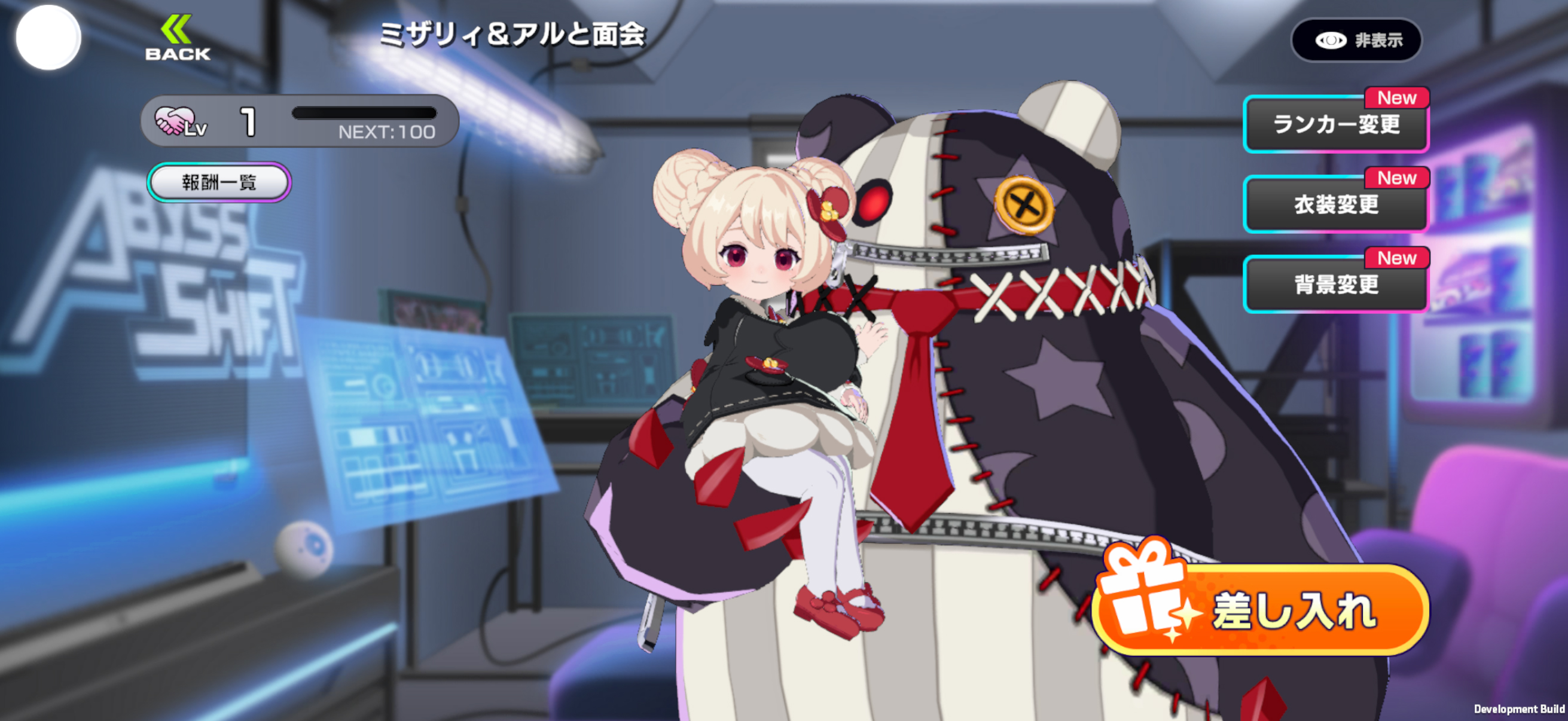 ꡼ No.013 | ܵȵYouTube褫ޤ줿OUTRANKERSסץ쥤Ƥߤʬä꿨ȥξܺ٤ݡ