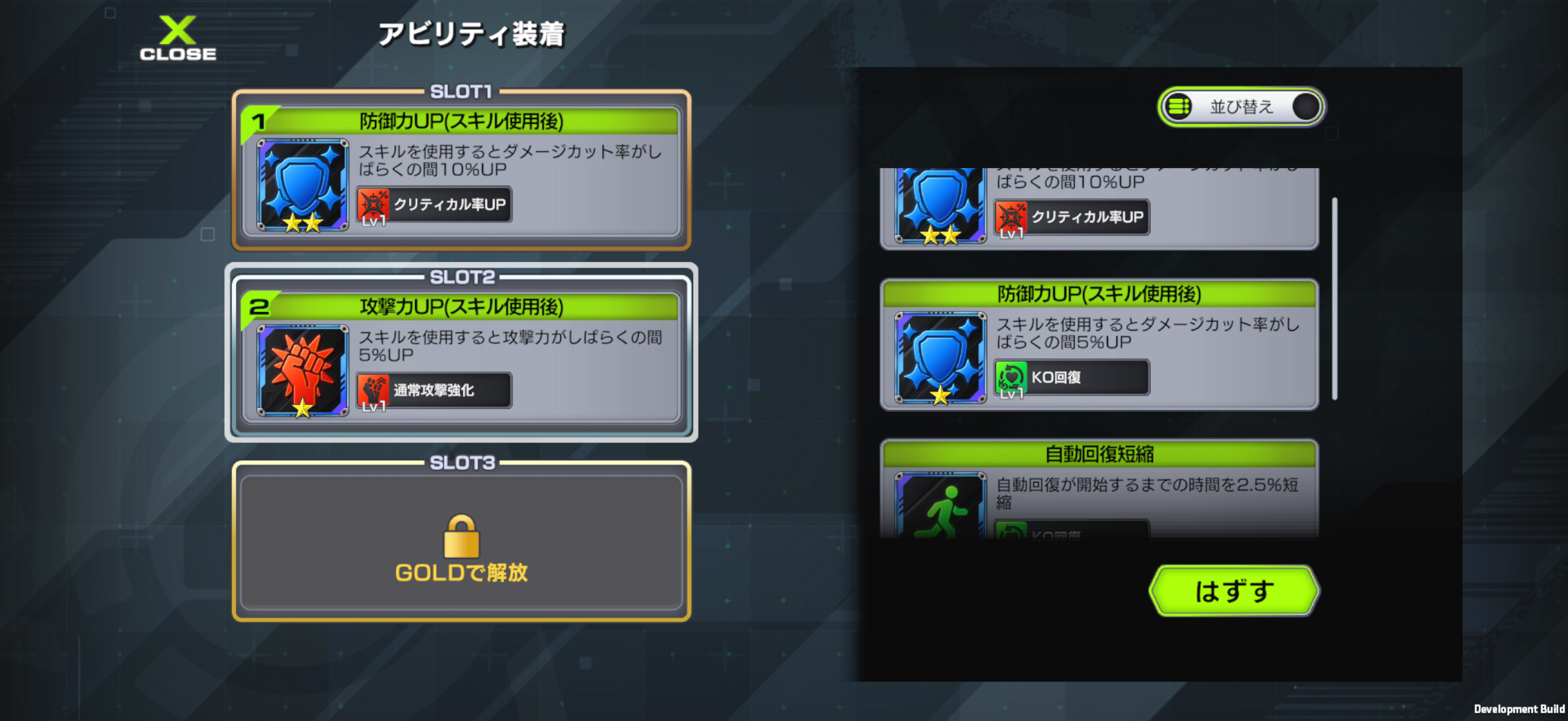 ꡼ No.025 | ܵȵYouTube褫ޤ줿OUTRANKERSסץ쥤Ƥߤʬä꿨ȥξܺ٤ݡ