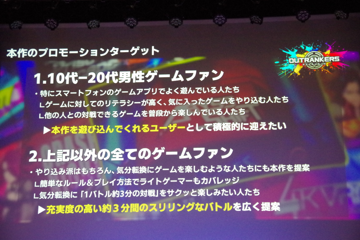 ꡼ No.012 | ܵȵȾůȻΥåƤӥå׶ʤ˼Ȥࡣ3͡3ˤå礤֥ȥ󥫡״Ϫ򳫺