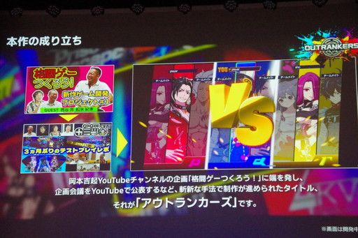 ���������꡼ No.004�Υ���ͥ������ / ���ܵȵ���Ⱦ���ů�Ȼ�Υ��å����Ƥӥ������å׶ʤ˼���Ȥࡣ3�͡�3������ˤ��å���礤���������֥����ȥ�󥫡����״�����Ϫ��򳫺�