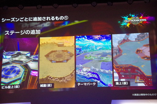 ���������꡼ No.007�Υ���ͥ������ / ���ܵȵ���Ⱦ���ů�Ȼ�Υ��å����Ƥӥ������å׶ʤ˼���Ȥࡣ3�͡�3������ˤ��å���礤���������֥����ȥ�󥫡����״�����Ϫ��򳫺�