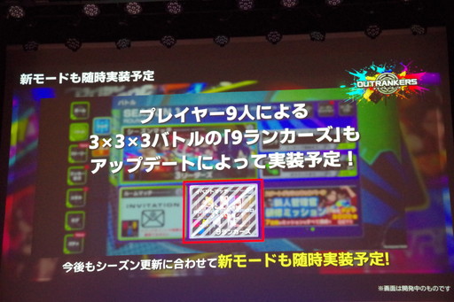 ���������꡼ No.009�Υ���ͥ������ / ���ܵȵ���Ⱦ���ů�Ȼ�Υ��å����Ƥӥ������å׶ʤ˼���Ȥࡣ3�͡�3������ˤ��å���礤���������֥����ȥ�󥫡����״�����Ϫ��򳫺�