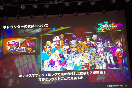 ���������꡼ No.010�Υ���ͥ������ / ���ܵȵ���Ⱦ���ů�Ȼ�Υ��å����Ƥӥ������å׶ʤ˼���Ȥࡣ3�͡�3������ˤ��å���礤���������֥����ȥ�󥫡����״�����Ϫ��򳫺�