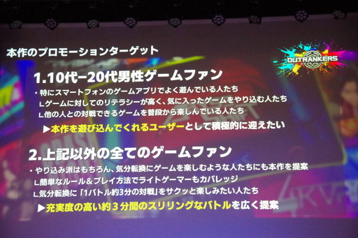 ���������꡼ No.012�Υ���ͥ������ / ���ܵȵ���Ⱦ���ů�Ȼ�Υ��å����Ƥӥ������å׶ʤ˼���Ȥࡣ3�͡�3������ˤ��å���礤���������֥����ȥ�󥫡����״�����Ϫ��򳫺�