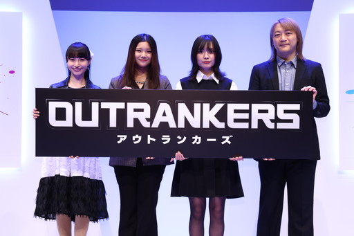 ���������꡼ No.022�Υ���ͥ������ / ���ܵȵ���Ⱦ���ů�Ȼ�Υ��å����Ƥӥ������å׶ʤ˼���Ȥࡣ3�͡�3������ˤ��å���礤���������֥����ȥ�󥫡����״�����Ϫ��򳫺�