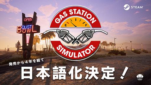 ꡼ No.001 | ֥ơ󥷥ߥ졼סܸμꡣ2021ǯȯ䤫4ǯФ˾Υ饤