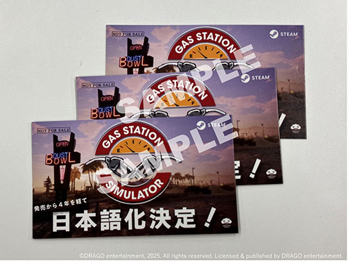 ꡼ No.002 | ֥ơ󥷥ߥ졼סܸμꡣ2021ǯȯ䤫4ǯФ˾Υ饤