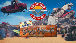 ���������꡼ No.013�Υ���ͥ������ / ������100�������ˤΥ�����󥹥���ɷбĥ���֥������ơ�����󥷥ߥ�졼�����ס����ܸ��Ǥ�������꡼����50�󥪥ե�����򳫺���