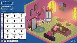 ꡼ No.001 | Your Personal Chill Apartment