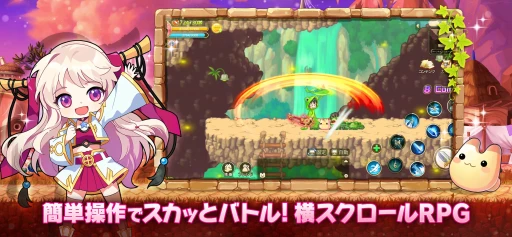 ꡼ No.001 | ߰夻ؤڤ֥ơץ饹סޡȥեᴤĹե󥿥MMORPG̥ϤҲPR