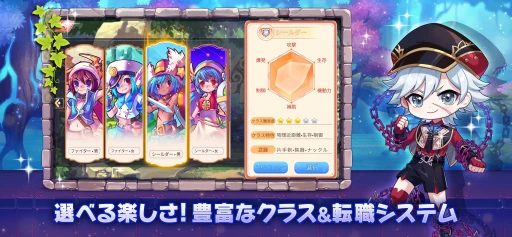 ꡼ No.007 | ߰夻ؤڤ֥ơץ饹סޡȥեᴤĹե󥿥MMORPG̥ϤҲPR