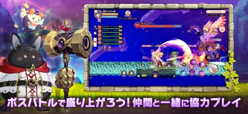 ꡼ No.008 | ߰夻ؤڤ֥ơץ饹סޡȥեᴤĹե󥿥MMORPG̥ϤҲPR