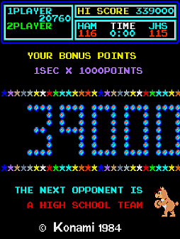 ꡼ No.005 | ɥ֥ ѡХåȥܡ