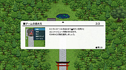 ꡼ No.007 | Projectե󥲡ָ۾סSteamۿꡣָ۶פǴѤˡ֤Ω륷ߥ졼RPG