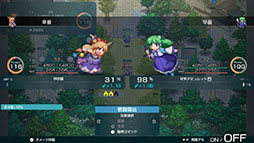 ꡼ No.002 | ߥߥ졼RPGָ۾ - DREAM OF THE STRAY DREAMER -סSteamǤ1021˥꡼