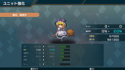 ꡼ No.004 | ߥߥ졼RPGָ۾ - DREAM OF THE STRAY DREAMER -סSteamǤ1021˥꡼