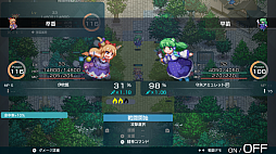 ���������꡼ No.007�Υ���ͥ������ / ����Project�ե��󥲡�������륷�ߥ�졼�����RPG�ָ��۾�������ס�PC�Ǥ�Steam���ۿ����ϡ�234�ʤ��Ͽ���륵��ȥ��ȯ��