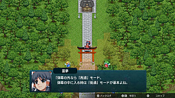 ꡼ No.004 | ۾ - DREAM OF THE STRAY DREAMER -