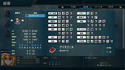 幻想少女大戦 - DREAM OF THE STRAY DREAMER -