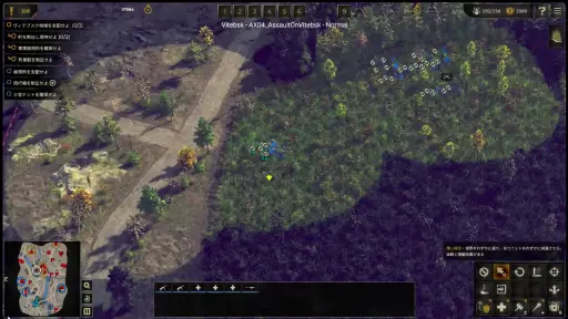 画像ギャラリー No.008のサムネイル画像 / 4月23日発売の第二次世界大戦RTS「サドン ストライク5」のウォークスルーが公開に。プレスツアーで判明した新情報をレポート