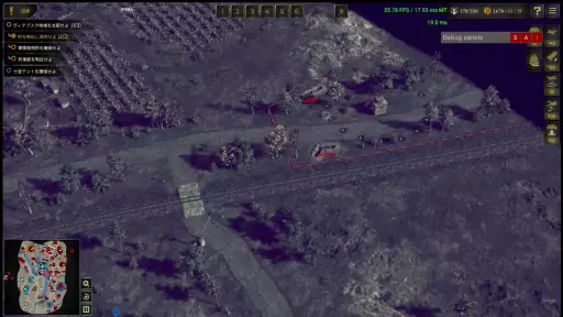 画像ギャラリー No.014のサムネイル画像 / 4月23日発売の第二次世界大戦RTS「サドン ストライク5」のウォークスルーが公開に。プレスツアーで判明した新情報をレポート