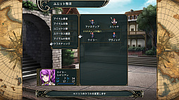 STRANGER SAGA -ήԥХåȥɤ˾-