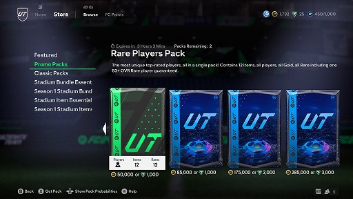 画像ギャラリー No.004のサムネイル画像 / Access Accepted第857回:サッカーゲーム新時代の幕開け。FIFAとEA,それぞれの生存戦略