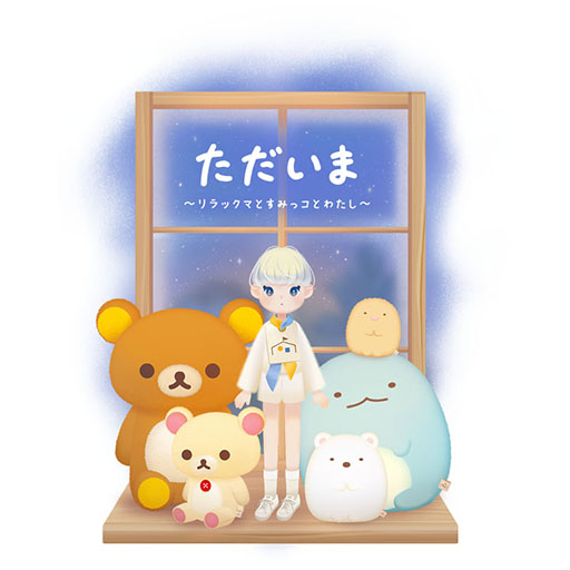 ���������꡼ No.001�Υ���ͥ������ / �ͷ��ˤʤäƤ̤�����ߤȤդ�礨�륢�ץ�֤������ޡ����å��ޤȤ��ߤå��Ȥ錄�����ס�8���ܤ˥�꡼��