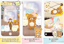 ���������꡼ No.002�Υ���ͥ������ / �ͷ��ˤʤäƤ̤�����ߤȤդ�礨�륢�ץ�֤������ޡ����å��ޤȤ��ߤå��Ȥ錄�����ס�8���ܤ˥�꡼��