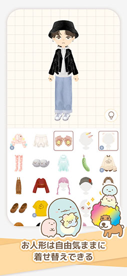 �������ޡ����å��ޤȤ��ߤå��Ȥ錄����