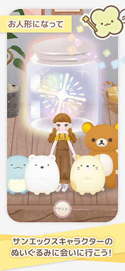 �������ޡ����å��ޤȤ��ߤå��Ȥ錄����