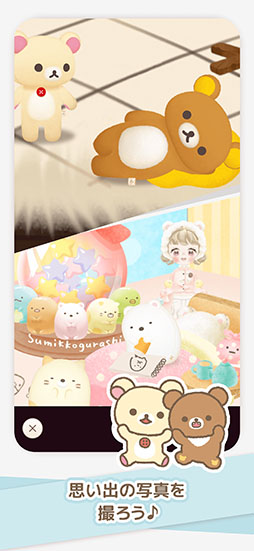 �������ޡ����å��ޤȤ��ߤå��Ȥ錄����