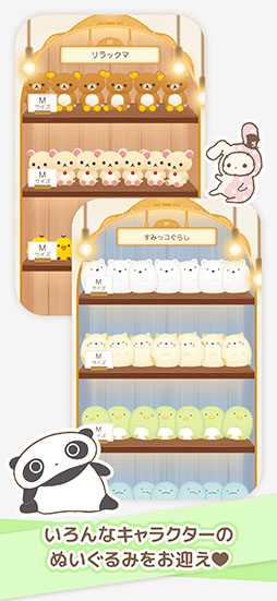 �������ޡ����å��ޤȤ��ߤå��Ȥ錄����