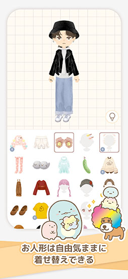 �������ޡ����å��ޤȤ��ߤå��Ȥ錄����