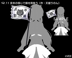 ꡼ No.002 | ޥǡVTuberQס1̵ۤ»ܡ22̾VTuberͤϿʪ黻ѥ륲