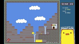 ꡼ No.004 | ΤӤԻ׵Ĥʥϥԥѥ륲֥ĥ륷꡼ HacoPiyoסSwitchȯ