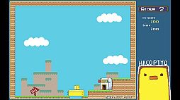 ꡼ No.002 | ĥ륷꡼ HacoPiyo