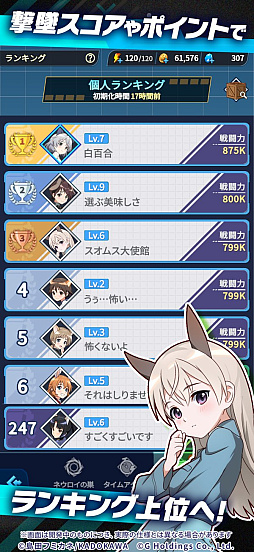 ꡼ No.003 | ɥåX