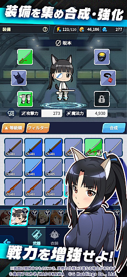 ꡼ No.006 | ɥåX