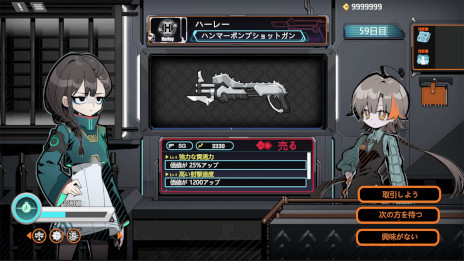 ꡼ No.001 | ﹩˼бĥ֥󡦥󥹥ȥסSteamȥڡƴܵҤȤθĤ˼ȤߡŹޤĹ褦