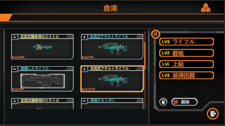 ꡼ No.002 | ﹩˼бĥ֥󡦥󥹥ȥסSteamȥڡƴܵҤȤθĤ˼ȤߡŹޤĹ褦