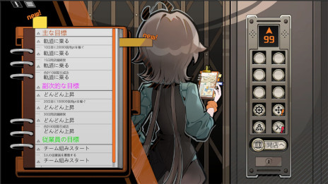 ꡼ No.004 | ﹩˼бĥ֥󡦥󥹥ȥסSteamȥڡƴܵҤȤθĤ˼ȤߡŹޤĹ褦