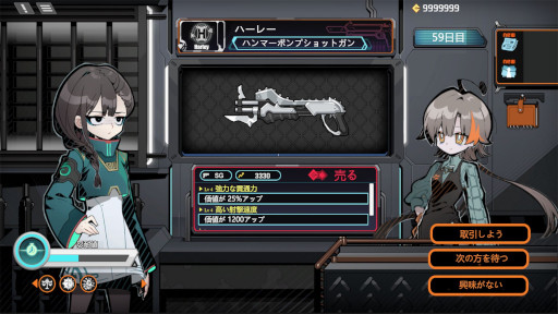 ꡼ No.008 | ﹩˼бĥ֥󡦥󥹥ȥסSteamȥڡƴܵҤȤθĤ˼ȤߡŹޤĹ褦